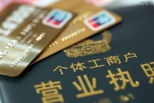 图 天津市河北区区注册公司的几个步骤费用多少——天津工商注册与市场主体登记注册代理指南