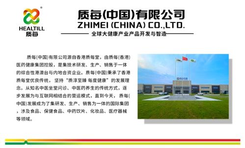 固体饮料贴牌加工 受托企业主体信息是否必须体现在产品标签上？