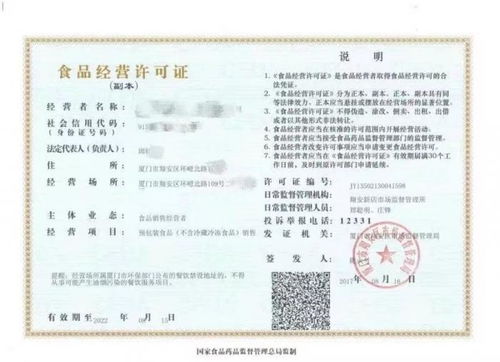 21调查 燕窝玻尿酸 代理陷阱 背后 玻尿酸食品泛滥连宠物都有玻尿酸口粮,真不是智商税