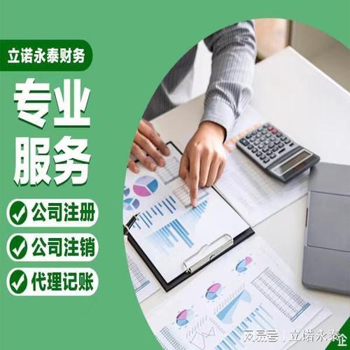 高评分企业服务机构实力梳理:靠谱的高企申报代理厂家参考