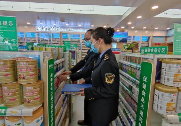 九龙坡区四招为企业纾困解难 近两年受理市场主体注册登记量全市第一